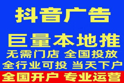 某某sem代运营公司如何帮助企业提升广告ROI